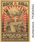 rock and roll party poster... | Shutterstock .eps vector #791826562