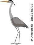 grey heron  ardea cinerea ... | Shutterstock .eps vector #1868950738