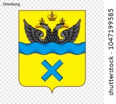 Emblem Of Orenburg. City Of...