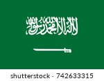 simple flag saudi arabia. saudi ... | Shutterstock .eps vector #742633315