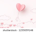 valentine heart flying balloon... | Shutterstock .eps vector #1255059148