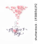 Mother's Day Greeting Card....