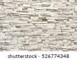Seamless texture, background, stone lined with granite walls. sandstone. stone background wall.  Facing Stone