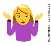 Woman Shrugging Emoji I Don't...