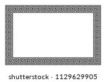rectangle frame with seamless... | Shutterstock .eps vector #1129629905