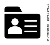 id card identity  | Shutterstock .eps vector #1096819628