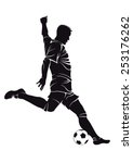 football  soccer  player with... | Shutterstock .eps vector #253176262