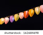 row of colourful chinese... | Shutterstock . vector #162684698