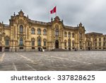 Lima, Peru: Government Palace , Residence of the President ,known as House of Pizarro in the Historic Centre of Lima, Unesco World Heritage Site,