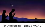 silhouette muslim man and woman ... | Shutterstock .eps vector #1851879142