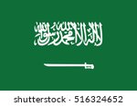 vector saudi arabia flag  saudi ... | Shutterstock .eps vector #516324652