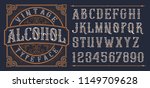 vintage decorative font.... | Shutterstock .eps vector #1149709628