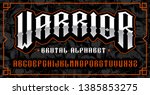 warrior font. brutal typeface... | Shutterstock .eps vector #1385853275
