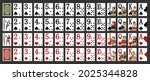 new charlemagne poker set with... | Shutterstock .eps vector #2025344828