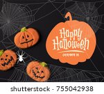 close up view of halloween... | Shutterstock . vector #755042938