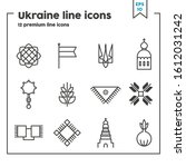 ukrainian symbols thin line... | Shutterstock .eps vector #1612031242