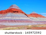 Painted Desert  Arizona
