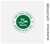 halal logo. round stamp and... | Shutterstock .eps vector #1691354188