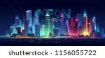 futuristic night city.... | Shutterstock .eps vector #1156055722