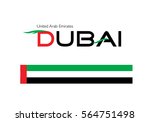dubai  emirates flag signage ... | Shutterstock .eps vector #564751498