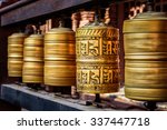Golden Tibetan Prayer Wheels In ...
