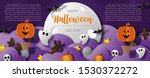 halloween cute ghosts party... | Shutterstock .eps vector #1530372272