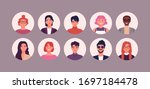 bundle of different people... | Shutterstock .eps vector #1697184478