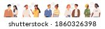 set of multiethnic people... | Shutterstock .eps vector #1860326398