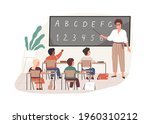 young teacher with pointer at... | Shutterstock .eps vector #1960310212