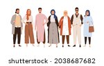 arab people in modern outfits.... | Shutterstock .eps vector #2038687682