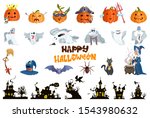characters selection. halloween ... | Shutterstock .eps vector #1543980632
