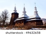 Orthodox Church In Poland