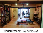 Small photo of The tourist in the old japan restaurant style to appropiate break and teatime, Asahiyama Japan, 02 December 2014