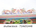 dragon statue on the temple. | Shutterstock . vector #714651448