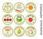 flat food design logo concept... | Shutterstock .eps vector #469954922
