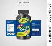 bottle label  package template... | Shutterstock .eps vector #1303756408