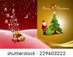 christmas  gift box with... | Shutterstock . vector #229603222