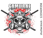 emblem template with samurai... | Shutterstock .eps vector #1235409358