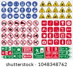 set of mandatory sign  hazard... | Shutterstock .eps vector #1048348762