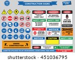 set of construction sign ... | Shutterstock .eps vector #451036795