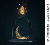 ramadan kareem podium. glowing... | Shutterstock .eps vector #2129943245
