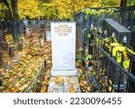 Small photo of Moscow, Russia - 10.02.2022. Artist of the Bolshoi Theater Svetlana Tatyana Petrovna, grave, Vagankovskoye cemetery, Moscow