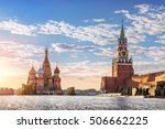 St. Basil's Cathedral And...