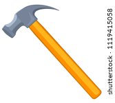 Colorful cartoon claw hammer. Handyman tool for home repair. Construction themed vector illustration for icon, logo, sticker, patch, label, sign, badge, certificate or flayer decoration