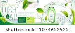 dish soap ads  green tea... | Shutterstock .eps vector #1074652925