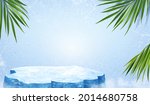 3d scene design with ice stage... | Shutterstock .eps vector #2014680758