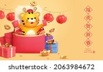 2022 chinese new year zodiac... | Shutterstock .eps vector #2063984672
