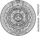 Aztec Calendar Free Stock Photo - Public Domain Pictures