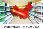 Map Of China In Supermarket....