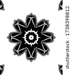 abstract symmetrical black... | Shutterstock . vector #1738398812